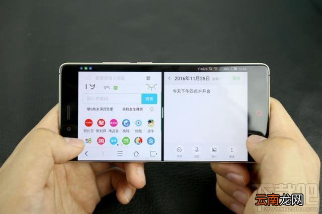 努比亚z11好用吗？努比亚z11分屏功能体验