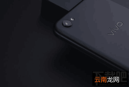 vivox9磨砂黑怎么样?vivox9磨砂黑多少钱?