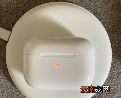 Airpods Pro盒子能单独充电吗