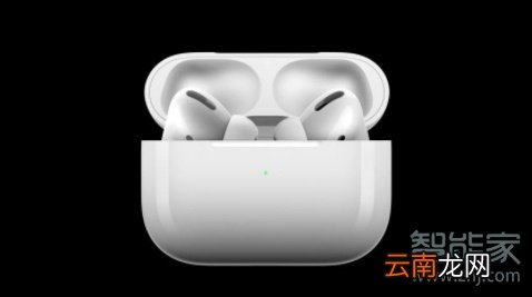 AirPods Pro兼容哪些苹果手机