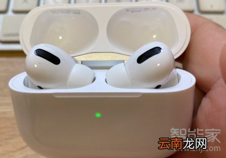 AirPods Pro只能连接一个手机吗
