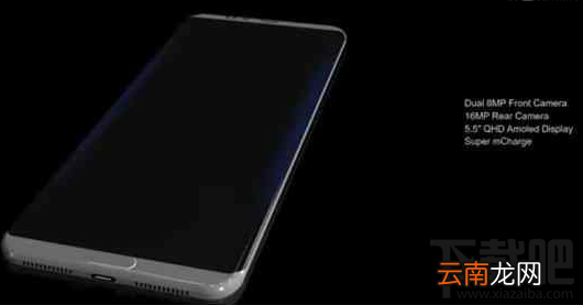 魅族PRO7什么时候出？魅族PRO7价格多少钱？