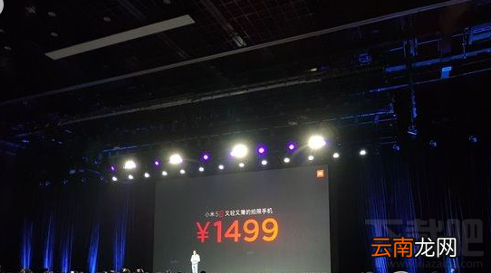 小米5C和华为p9哪个好？小米5C和华为P9区别对比