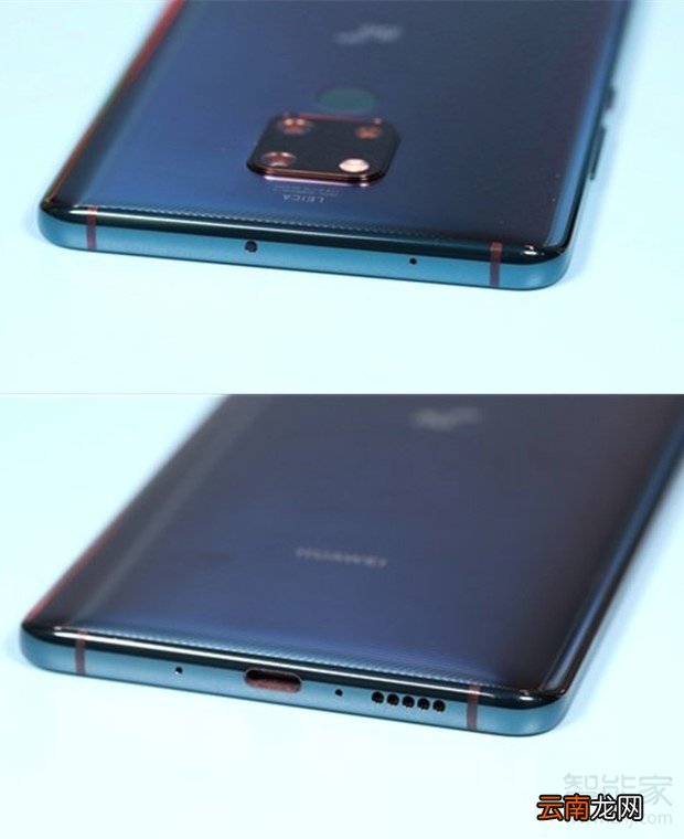 华为mate20x5G有耳机孔吗