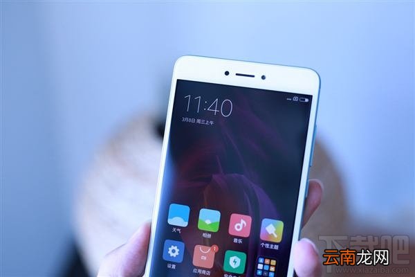 红米note4x初音未来好用吗？