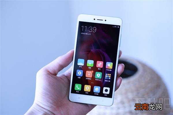 红米note4x初音未来好用吗？