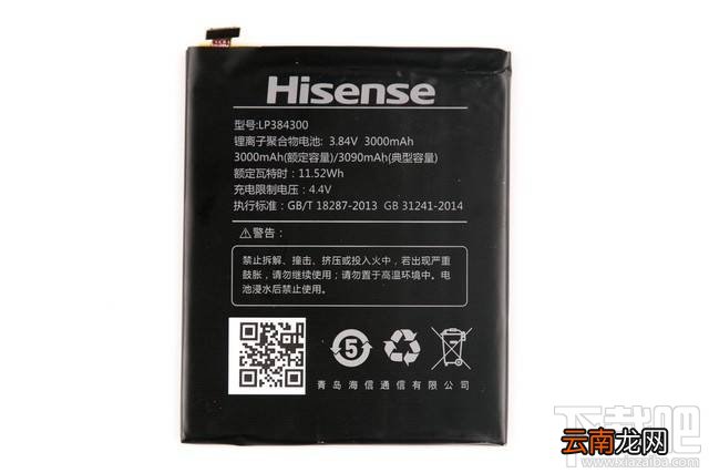 海信A2做工好不好?海信A2拆机示意图