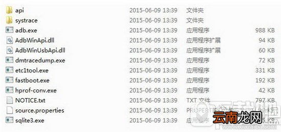 小米平板2刷机提示bootloader error code03怎么解决