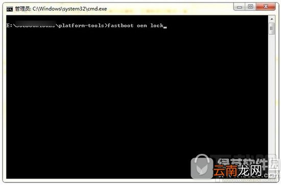 小米平板2刷机提示bootloader error code03怎么解决