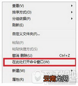 小米平板2刷机提示bootloader error code03怎么解决