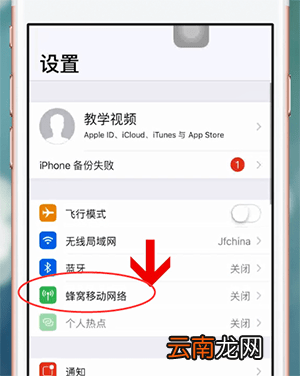 ZEPETO出现打不开详细解决步骤