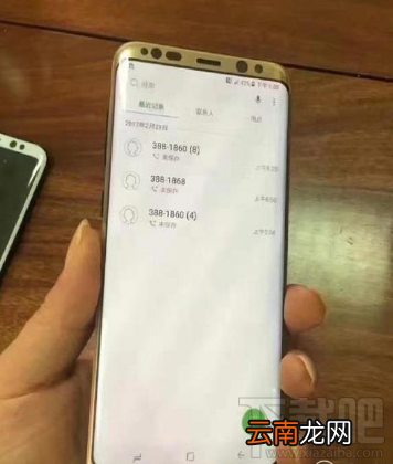 三星S8 Plus有几个版本？三星S8 Plus版本介绍