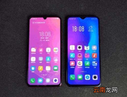 vivoz3中更新软件具体操作步骤