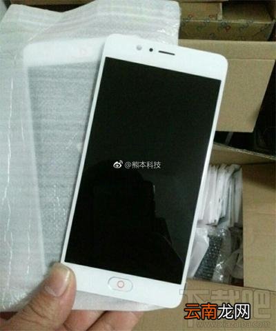 努比亚Z17Mini什么时候上市？努比亚Z17Mini多少钱？