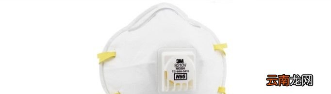 N95口罩是什么意思？