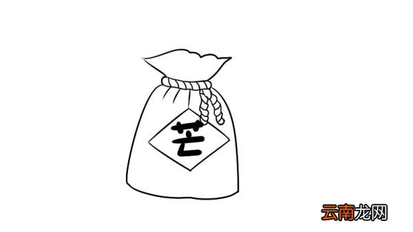 芒种的简笔画怎么画芒种的简笔画画法