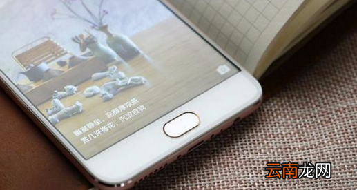 oppo r9s开不了机怎么办？oppo r9s开不了机解决方法