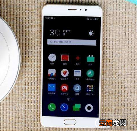 荣耀V9和魅族Pro6Plus哪个好？荣耀V9和魅族Pro6Plus区别对比