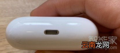 AirPods Pro续航时间是多少