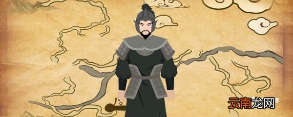 赵云是怎么死的 赵云介绍