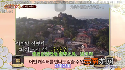 韩剧tv发弹幕怎么操作?