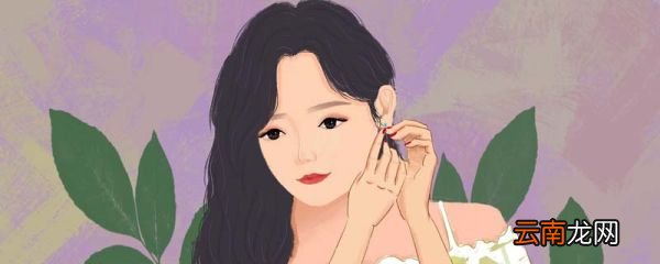 心中的白月光是指什么 白月光的意思