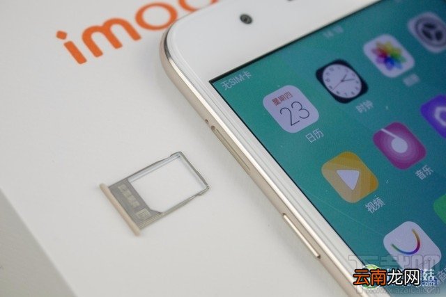 imoo C1手机好用吗