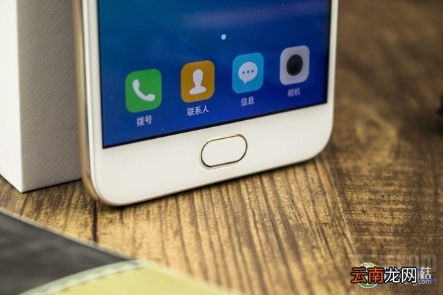 imoo C1手机好用吗