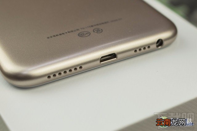 imoo C1手机好用吗