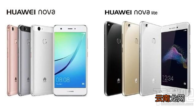 华为nova青春版什么时候上市？华为nova青春版上市时间