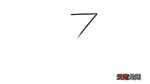 老鼠数字简笔画 老鼠的简单画法