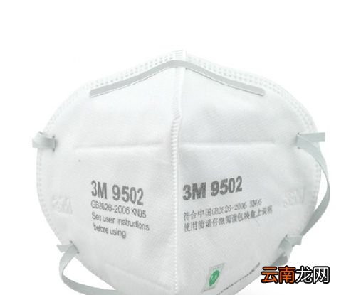 KN95口罩是一次性的吗？
