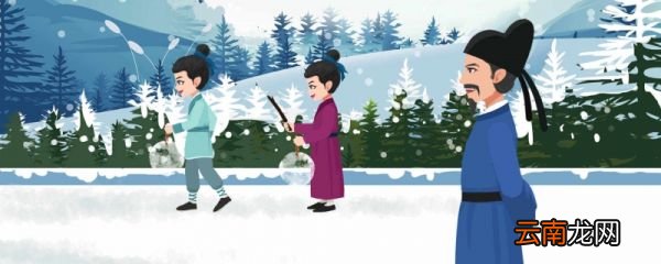 描写冬雪的诗句古诗 关于冬雪的诗句古诗