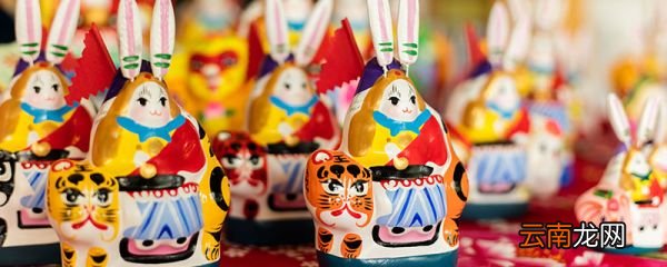 北京兔爷的由来 北京兔爷的寓意