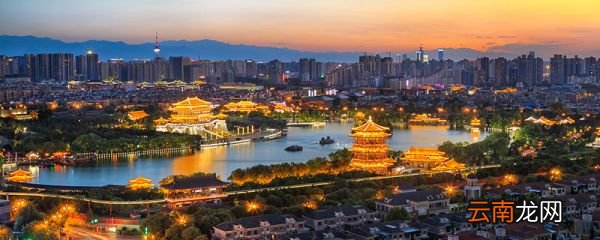 西京是哪里 西京是什么地方