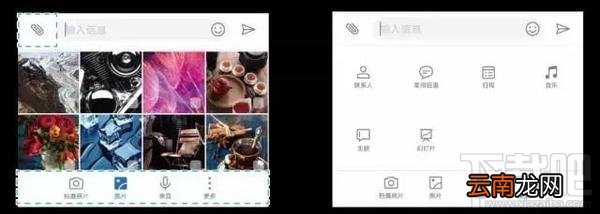 华为手机EMUI 5.0的短信使用技巧