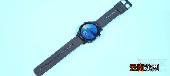 荣耀Magic Watch 2储存空间是多少