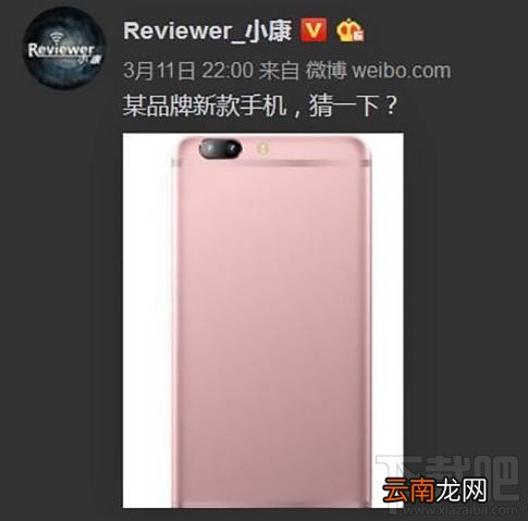 OPPO R11什么时候上市？OPPO R11配置参数及上市时间介绍