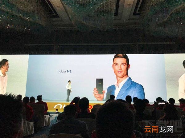 努比亚M2配置怎么样？ 努比亚nubiaM2参数配置详解