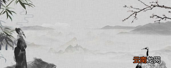 二品官相当于现在什么级别 二品官相当于现在什么官 二品官是什么职位
