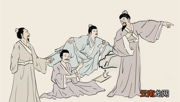二品官相当于现在什么级别 二品官相当于现在什么官 二品官是什么职位