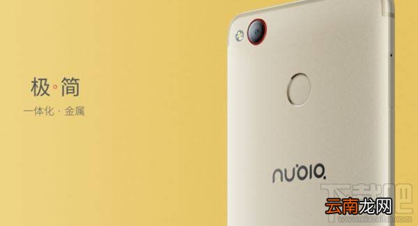nubiaM2和nubiaZ11miniS哪个好？努比亚Z11miniS和努比亚M2区别对比评测