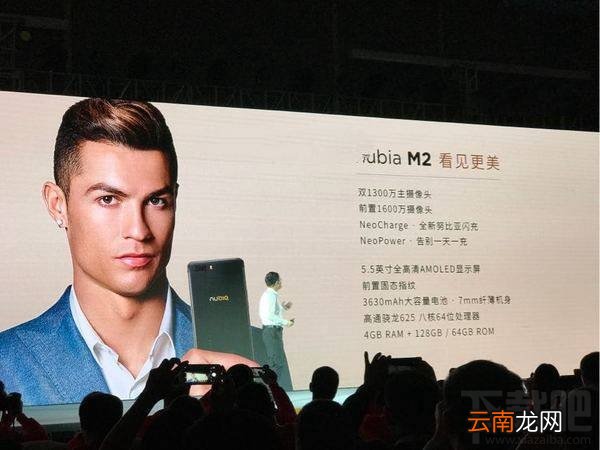 nubiaM2和nubiaZ11miniS哪个好？努比亚Z11miniS和努比亚M2区别对比评测