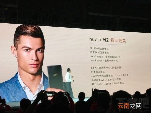 努比亚M2怎么样？努比亚M2手机优缺点介绍