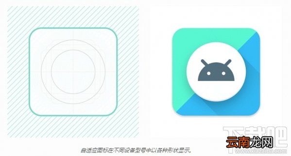Android O有哪些新特性？Android O系统怎么样？