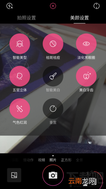 美图T8和苹果7Plus哪个好？美图T8和iPhone7Plus对比