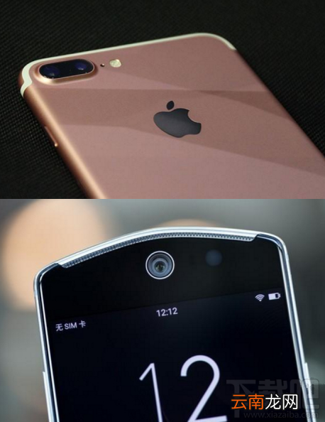 美图T8和苹果7Plus哪个好？美图T8和iPhone7Plus对比