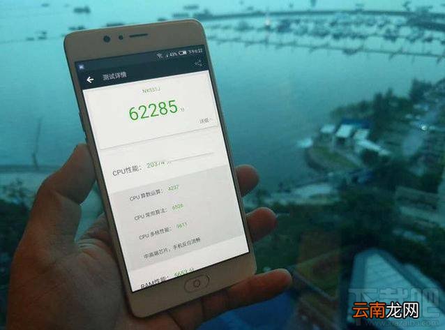 努比亚跑分多少？nubia M2安兔兔跑分测试