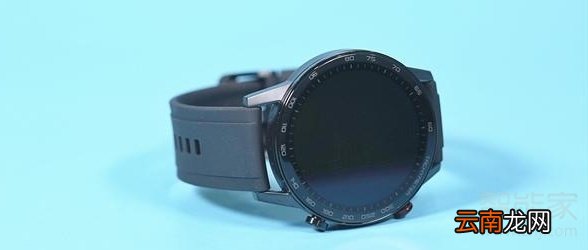 荣耀Magic Watch 2什么时候上市