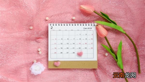 公历是阳历吗 公历是阳历还是阴历
